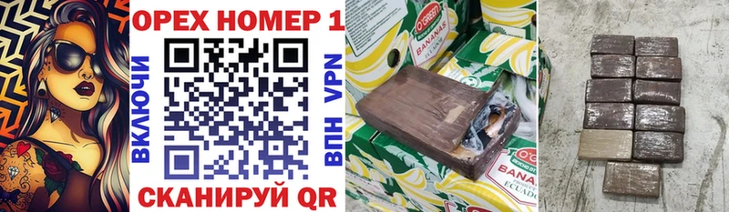 Кокаин Перу  ОМГ ОМГ зеркало  Воронеж 