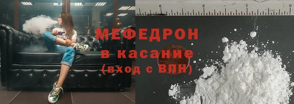 кокаин перу Новокубанск