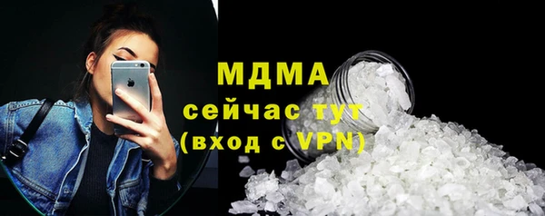 кокс Новодвинск
