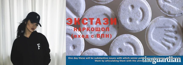 кокс Новодвинск