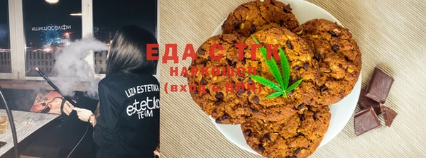 альфа пвп VHQ Абинск