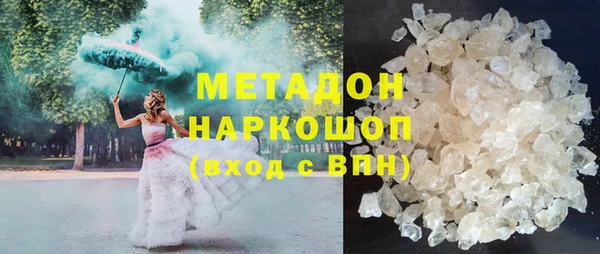 кокаин перу Новокубанск