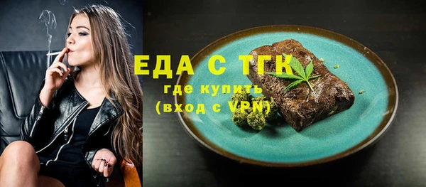 шишки Абдулино