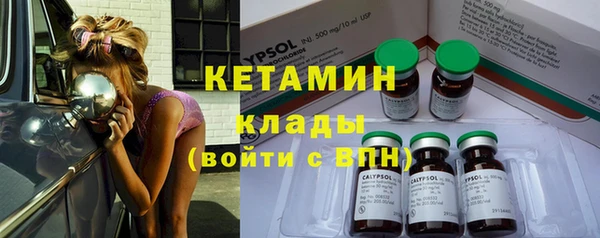 кокс Новодвинск