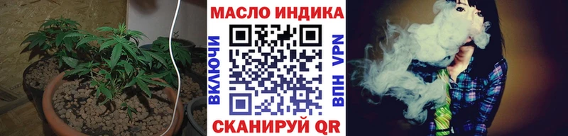Дистиллят ТГК вейп с тгк  Воронеж 